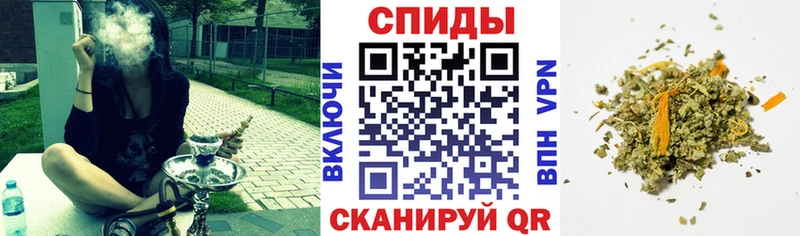 Бутират GHB  Ярославль 