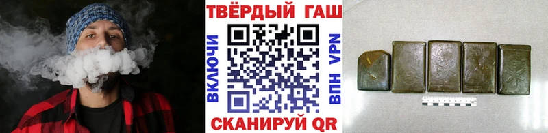 наркотики Ярославль Гашиш индика сатива