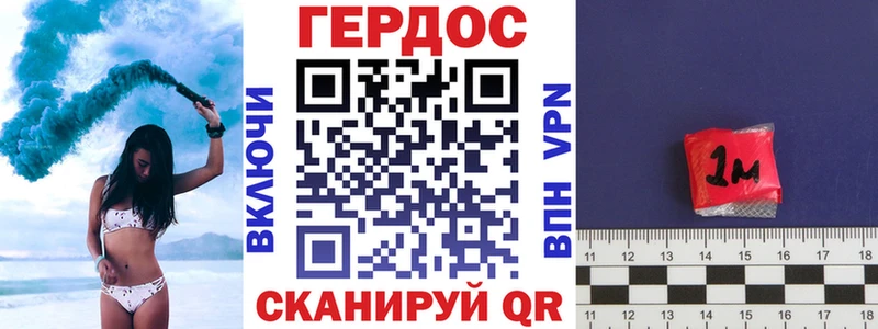 закладки  Ярославль  Героин афганец 