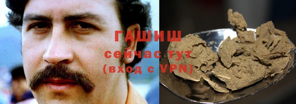 не бодяженный Богородск
