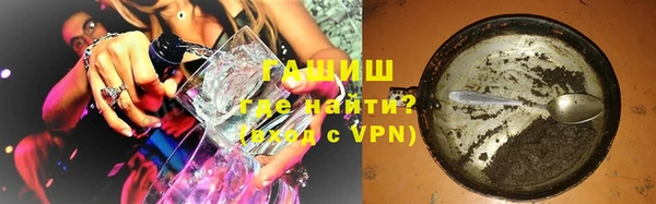 эйфоретик Богородицк