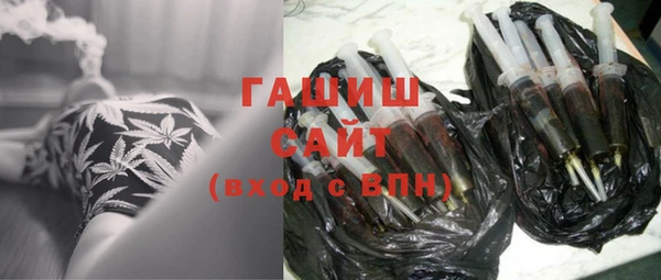 эйфоретик Богородицк