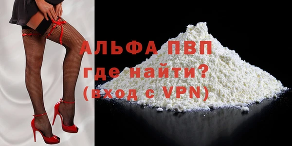 гашишное масло Богданович