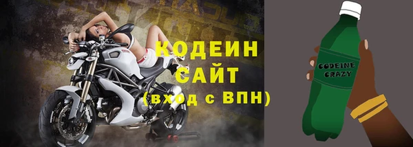 не бодяженный Богородск