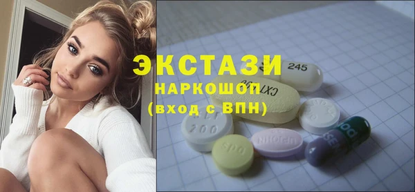 не бодяженный Богородск