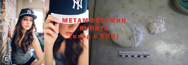 гашишное масло Богданович