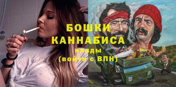 эйфоретик Богородицк