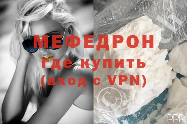 гашишное масло Богданович