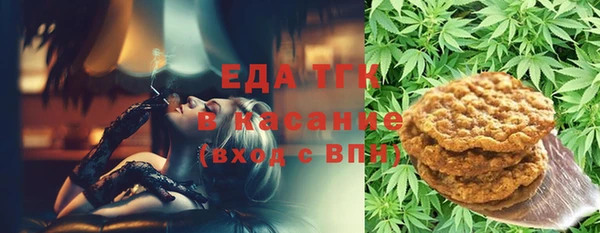 не бодяженный Богородск