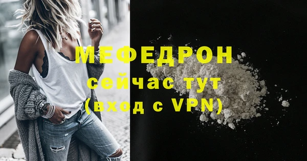 гашишное масло Богданович