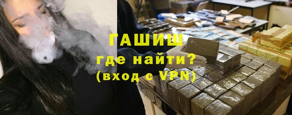 не бодяженный Богородск