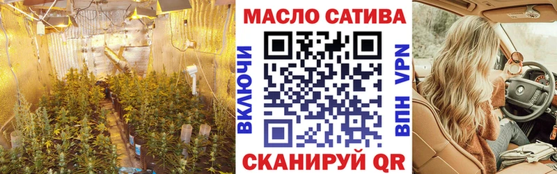 где найти наркотики Ярославль Дистиллят ТГК жижа